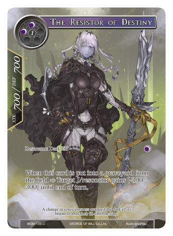 The Resistor of Destiny (Full Art) (WOM-106) [Winds of the Ominous Moon]