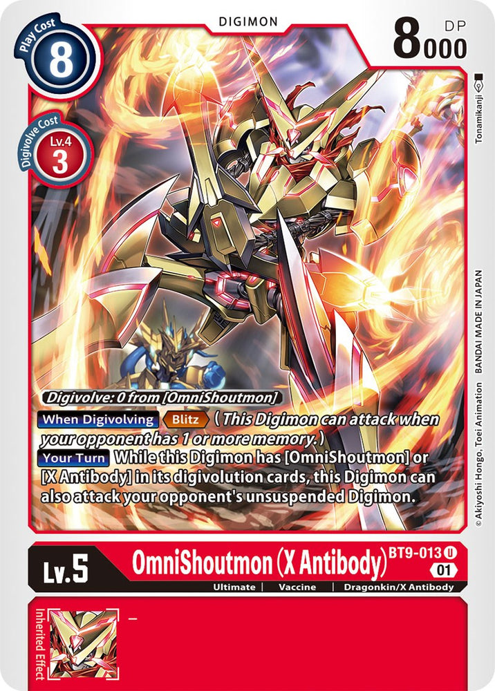 OmniShoutmon (Anticorps X) [BT9-013] [Enregistrement X] 