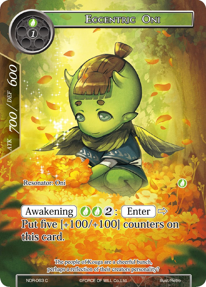 Eccentric Oni (Full Art) (NDR-063) [New Dawn Rises]