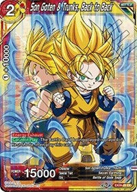 Son Goten &amp; Trunks, Espalda con Espalda [EX09-05] 