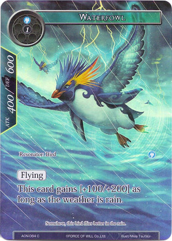 Waterfowl (Full Art) (ACN-084) [Ancient Nights]