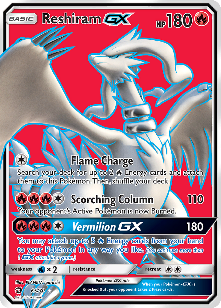 Reshiram GX (65/70) [Soleil et Lune : Majesté du Dragon] 