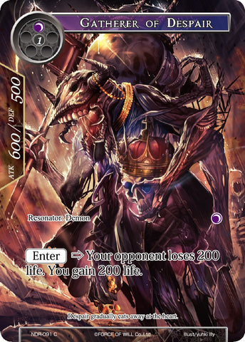 Gatherer of Despair (Full Art) (NDR-091) [New Dawn Rises]