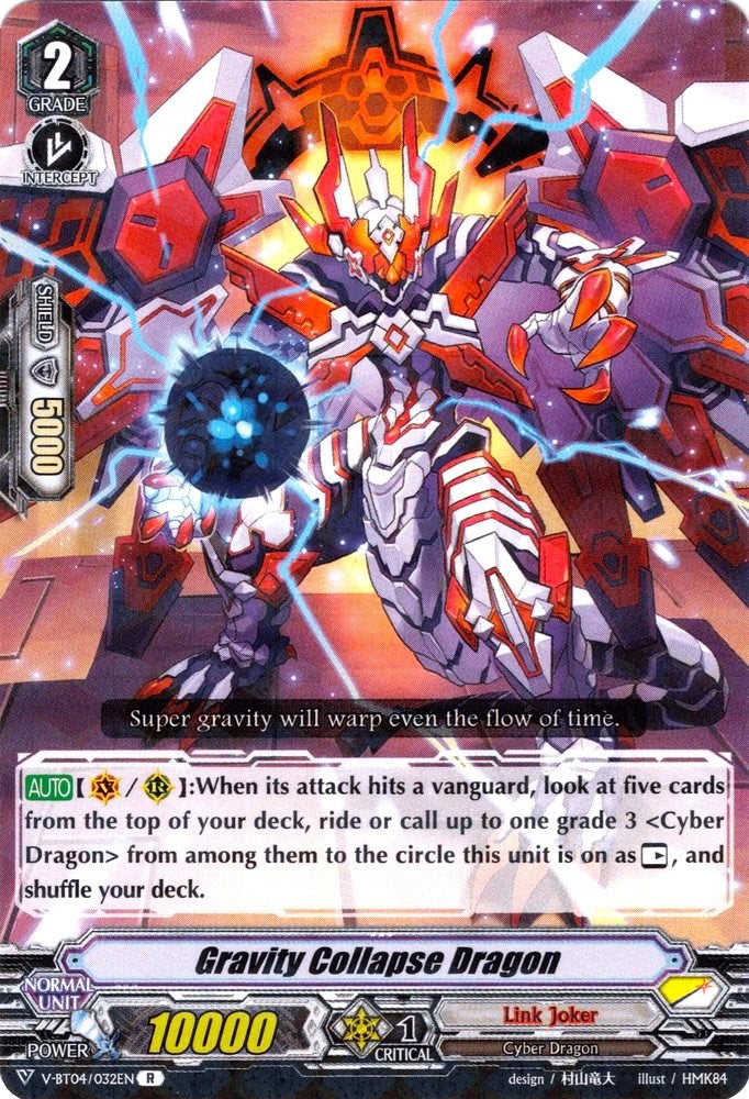 Gravity Collapse Dragon (V-BT04/032EN) [Vilest! Deletor]