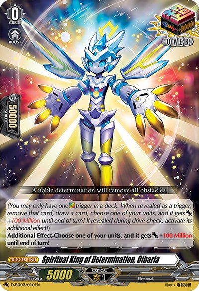 Spiritual King of Determination, Olbaria (D-SD03/010EN) [Tohya Ebata: Apex Ruler]