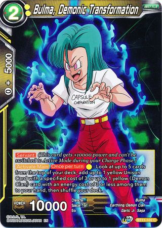 Bulma, Demonic Transformation [BT11-102]