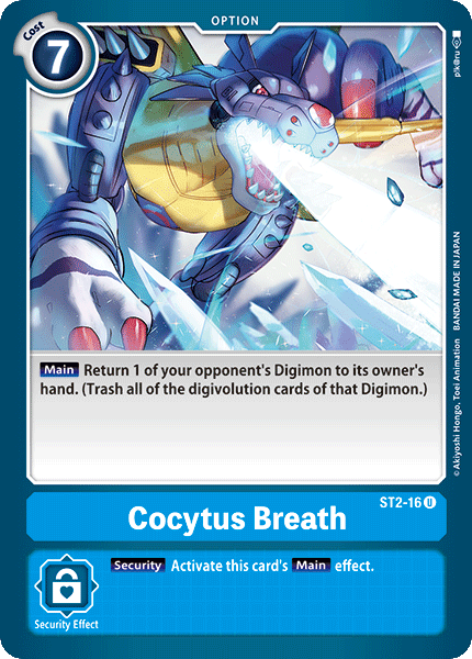 Aliento Cocytus [ST2-16] [Azul Cocytus] 