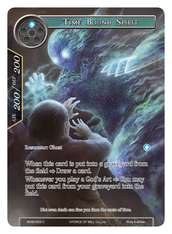 Time Bound Spirit (Full Art) (WOM-059) [Winds of the Ominous Moon]