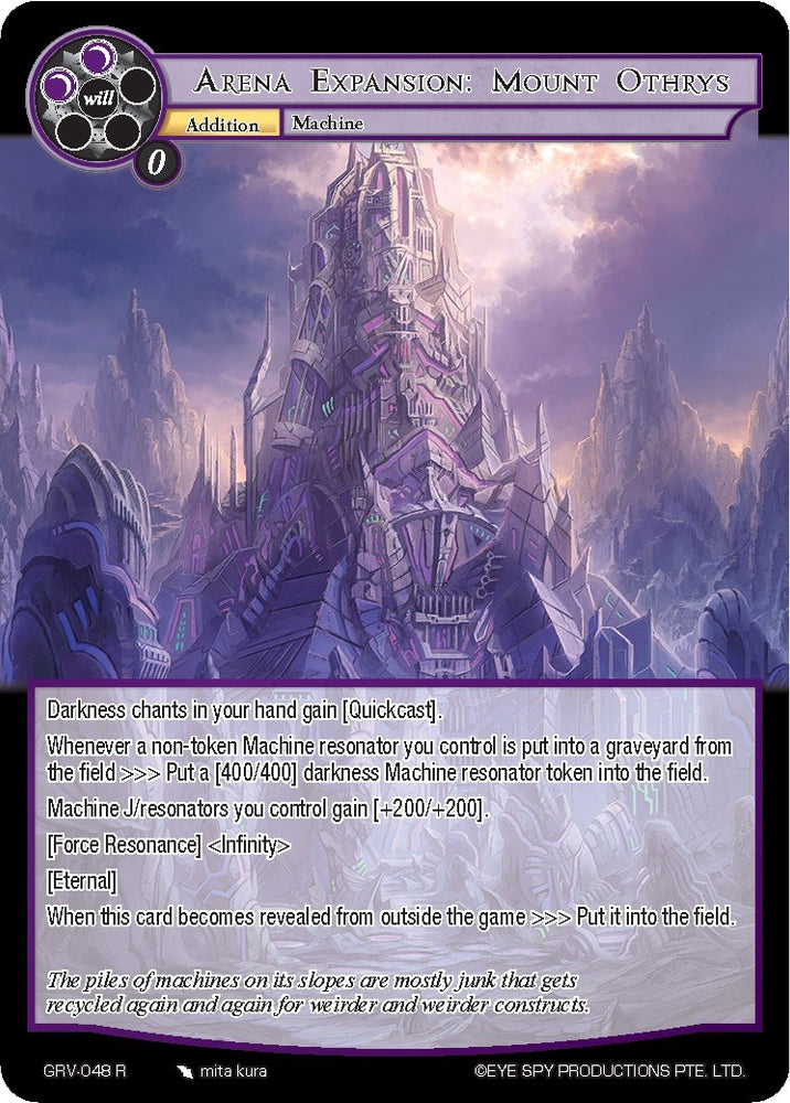 Arena Expansion: Mount Othrys (GRV-048) [Game of Gods: Revolution]