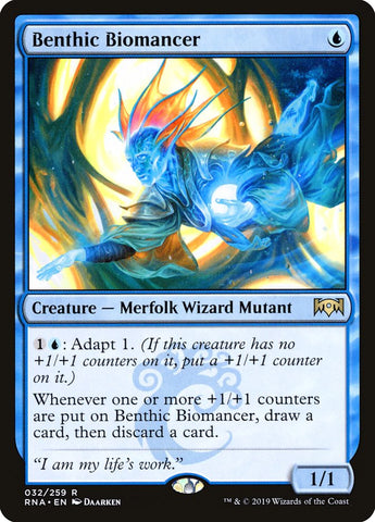 Biomancien benthique [Allégeance de Ravnica] 