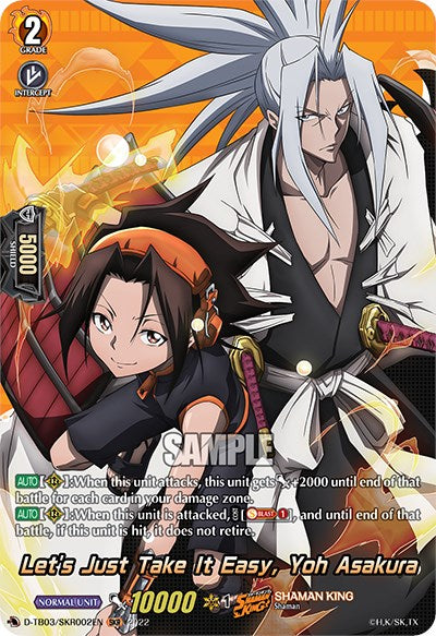 Let's Just Take It Easy, Yoh Asakura (D-TB03/SKR002EN) [Shaman King]