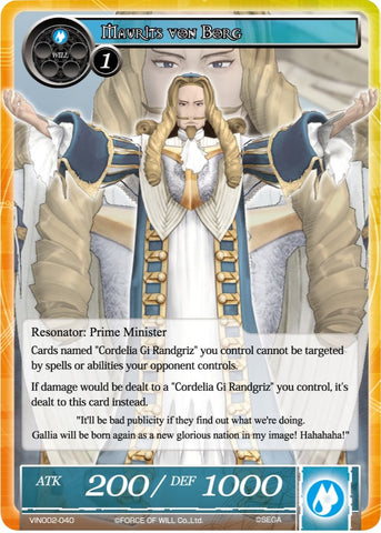 Maurits Von Borg (VIN002-040) [Vingolf 2: Valkyria Chronicles]