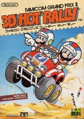 Famicom Grand Prix II: 3D Hot Rally - Famicom Disk System