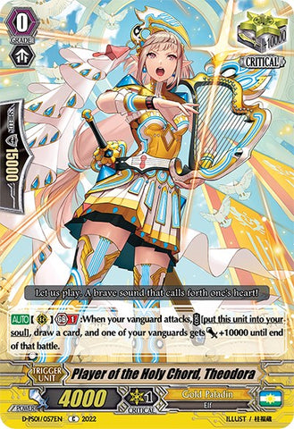 Player of the Holy Chord, Theodora (D-PS01/057EN) [P Clan Collection 2022]