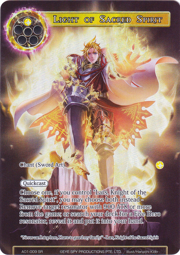 Light of Sacred Spirit (Full Art) (AO1-009) [Alice Origin]