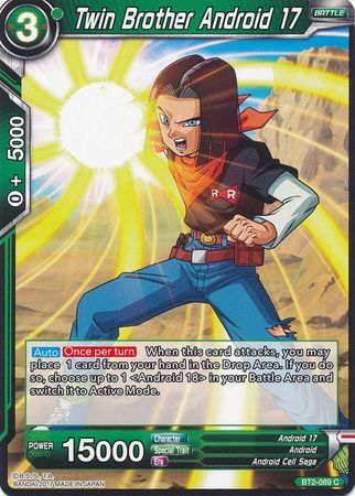 Twin Brother Android 17 [BT2-089]