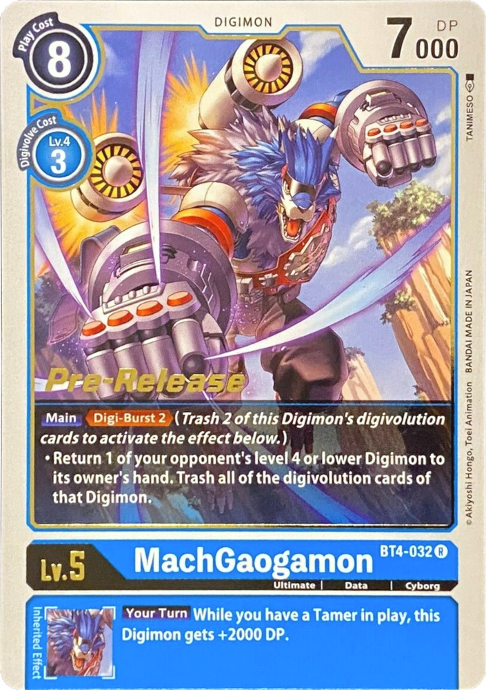 MachGaogamon [BT4-032] [Promociones previas al lanzamiento de Great Legend] 