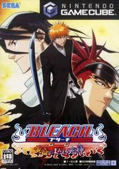Bleach GC: Tasogare Ni Mamieru Shinigami - JP Gamecube