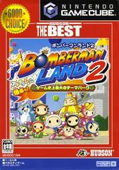 Bomberman Land 2 - JP Gamecube