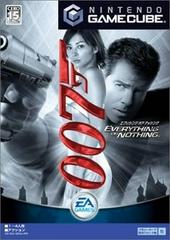 007: Everything or Nothing - JP Gamecube