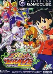 Medabots Brave - JP Gamecube
