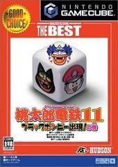 Momotaro Dentetsu 11 - JP Gamecube