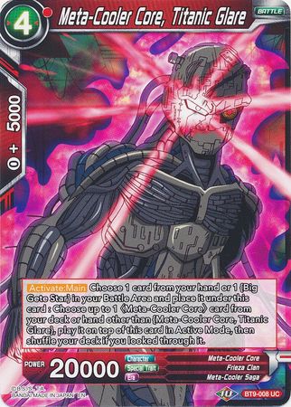 Meta-Cooler Core, Titanic Glare [BT9-008]