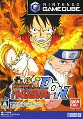 Battle Stadium D.O.N - JP Gamecube