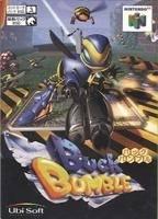 Buck Bumble - JP Nintendo 64