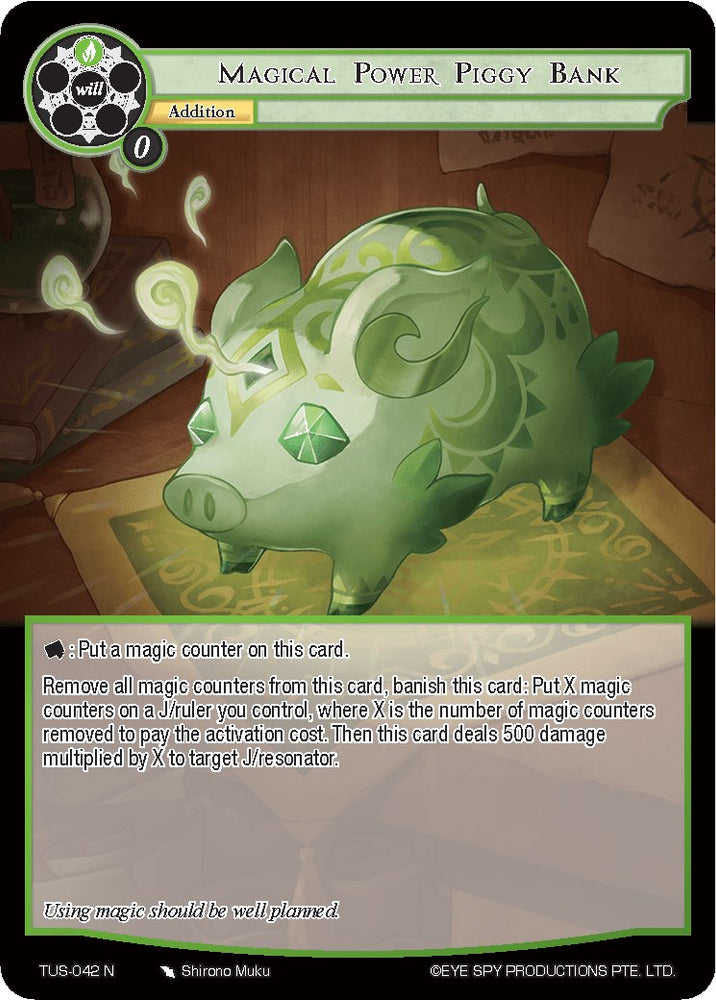 Magical Power Piggy Bank (TUS-042 N) [The Underworld of Secrets]