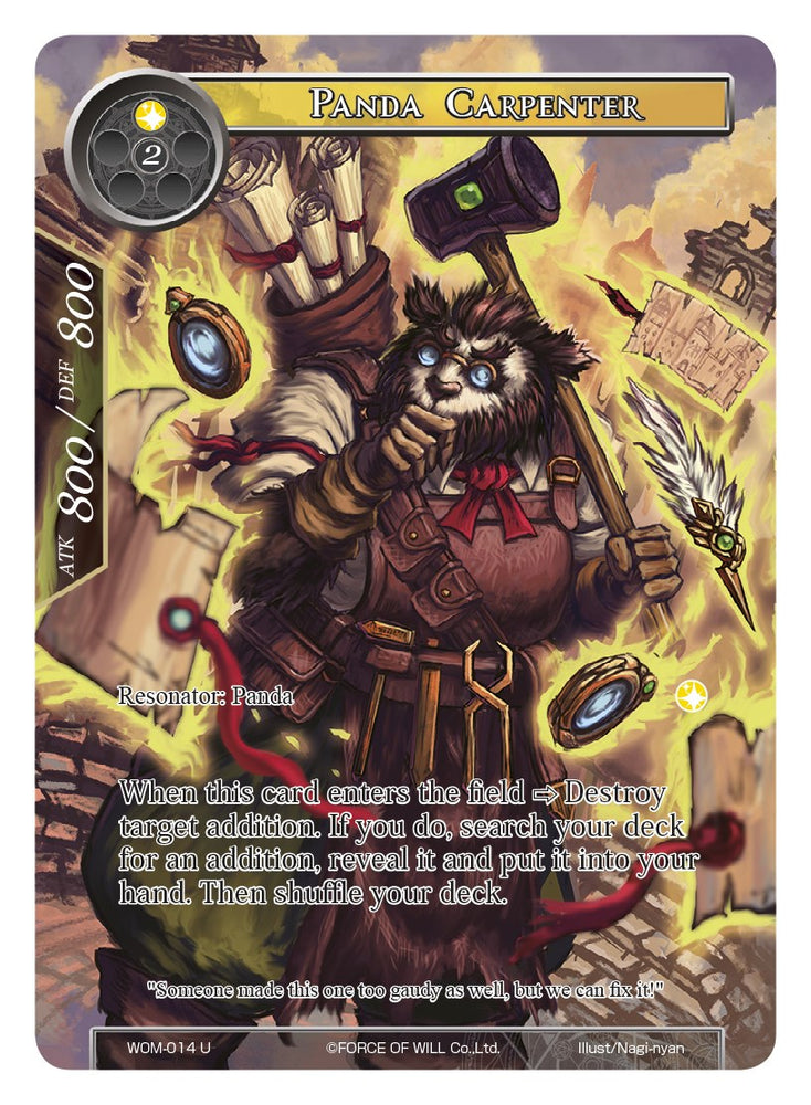 Panda Carpenter (Full Art) (WOM-014) [Winds of the Ominous Moon]