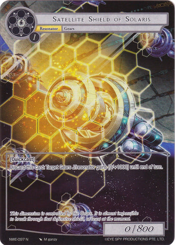 Satellite Shield of Solaris (Full Art) (NWE-097 N) [A New World Emerges]