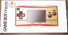 GBA Micro [20th Anniversary Edition] - JP GameBoy Advance