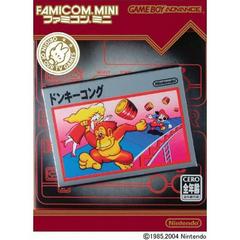 Donkey Kong Famicom Mini Série - JP GameBoy Advance