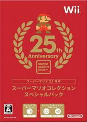 Super Mario Collection [Special Pack] - JP Wii