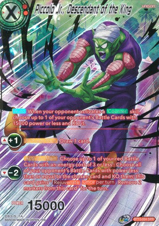 Piccolo Jr., Descendant of the King (SPR) [BT12-004]