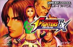 King of Fighters EX: Neo Blood - JP GameBoy Advance