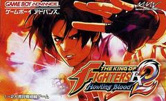 King of Fighters EX2 Howling Blood - JP GameBoy Advance