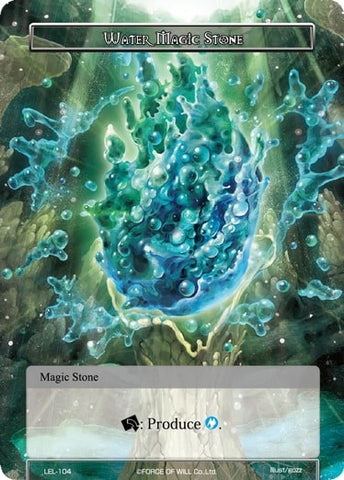 Water Magic Stone (LEL-104) [Legacy Lost]