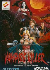 Vampire Killer - JP Sega Mega Drive