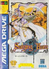 Surging Aura - JP Sega Mega Drive