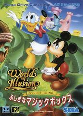 World of Illusion - JP Sega Mega Drive