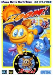 Zoom - JP Sega Mega Drive