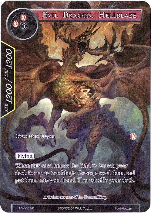 Evil Dragon, Hellblaze (Full Art) (ADK-039) [Advent of the Demon King]