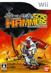 SD Gundam: Scad Hammers - JP Wii