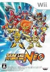 Super Robot Taisen Neo - JP Wii