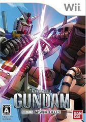 Mobile Suit Gundam: MS Sensen 0079 - JP Wii