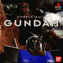 Mobile Suit Gundam - JP Playstation