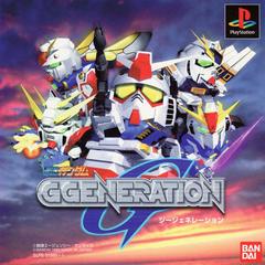 SD Gundam: G Generation - JP Playstation