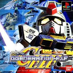 SD Gundam G Generation-F.I.F - JP Playstation